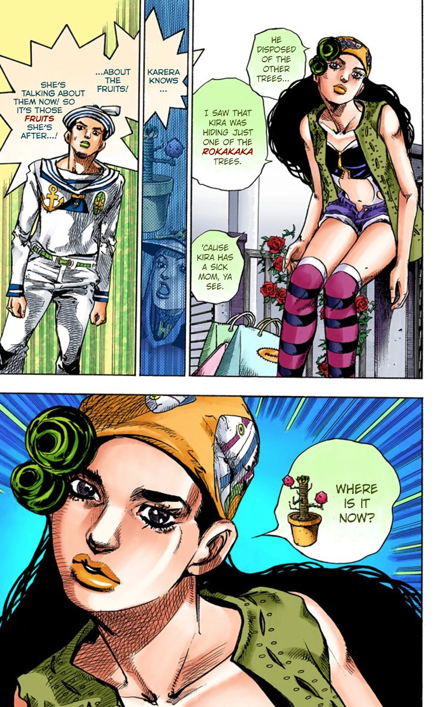 Read JoJolion Manga Online