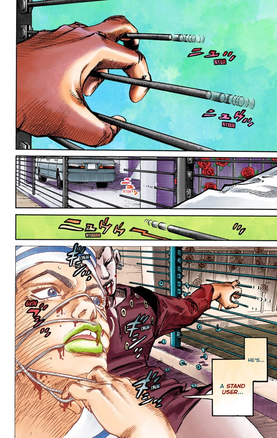 Read JoJolion Manga Online