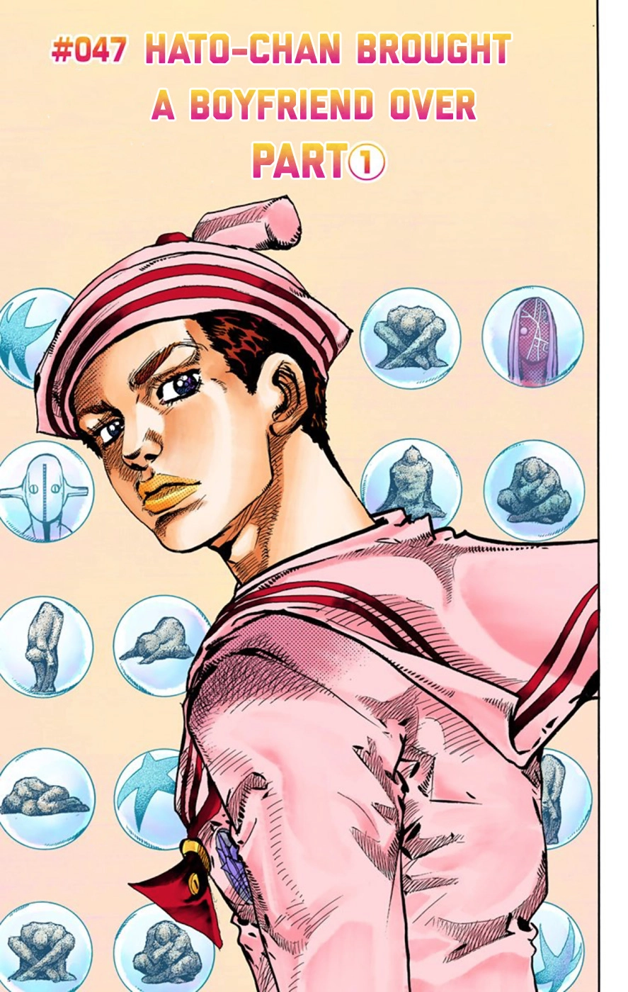 Read JoJolion Manga Online