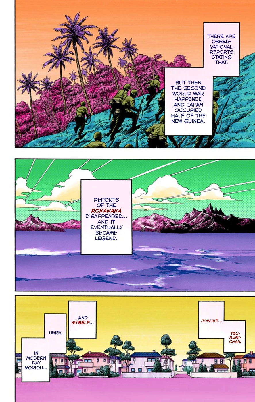Read JoJolion Manga Online