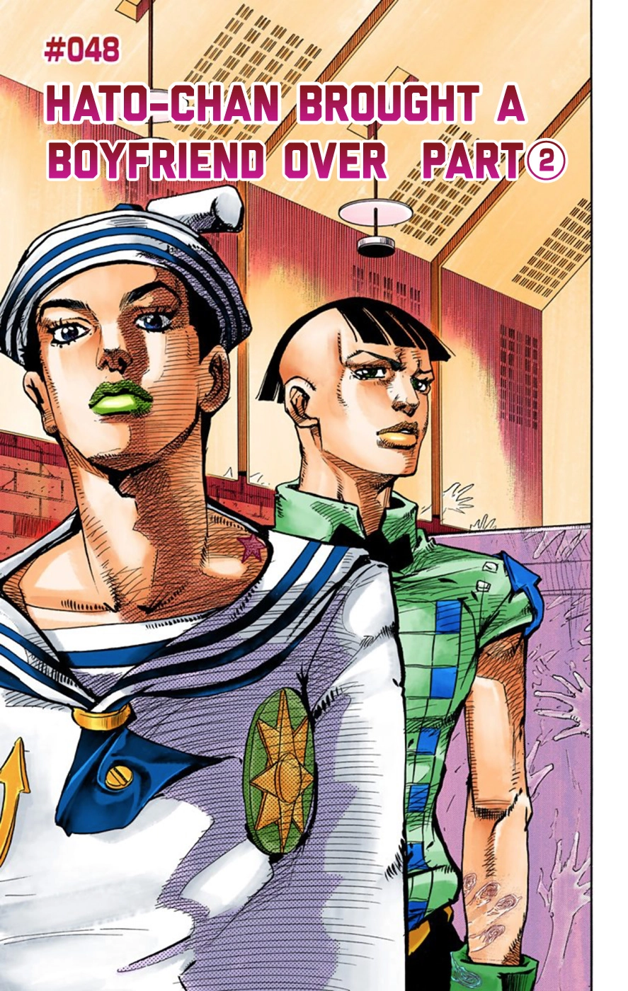 Read JoJolion Manga Online