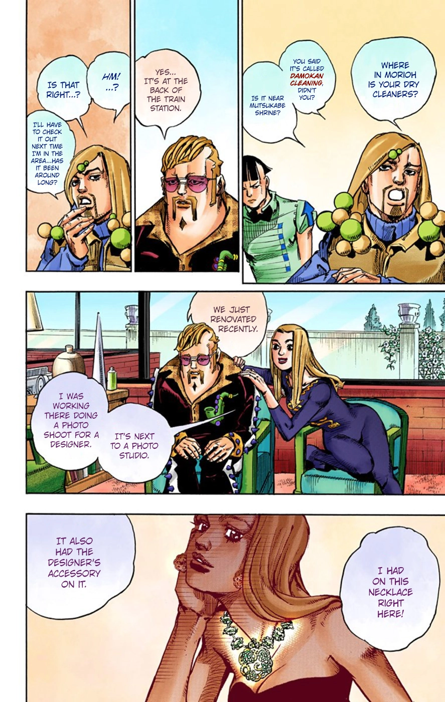 Read JoJolion Manga Online