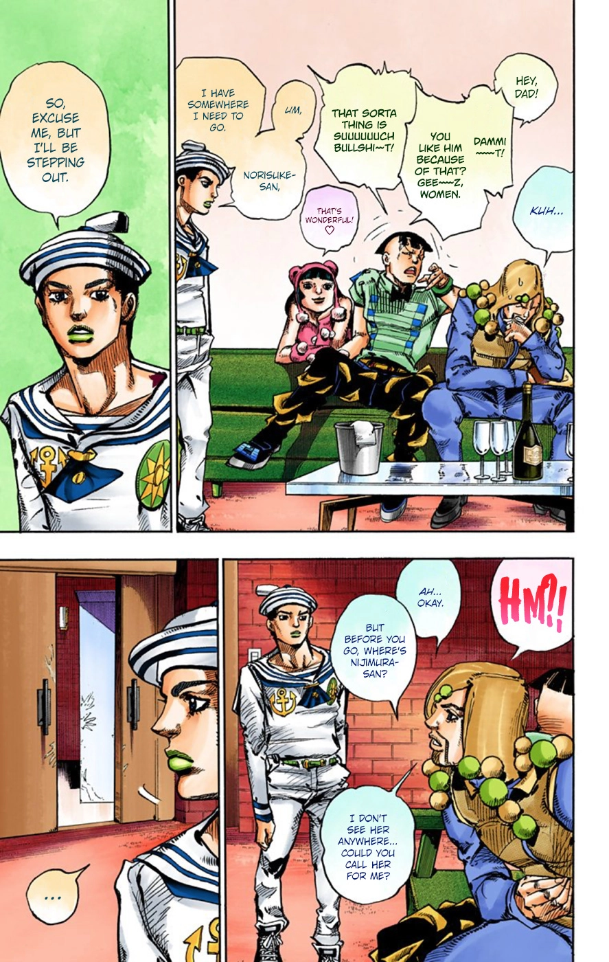 Read JoJolion Manga Online