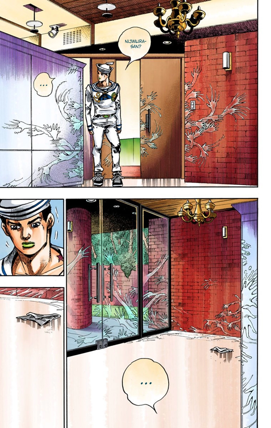 Read JoJolion Manga Online