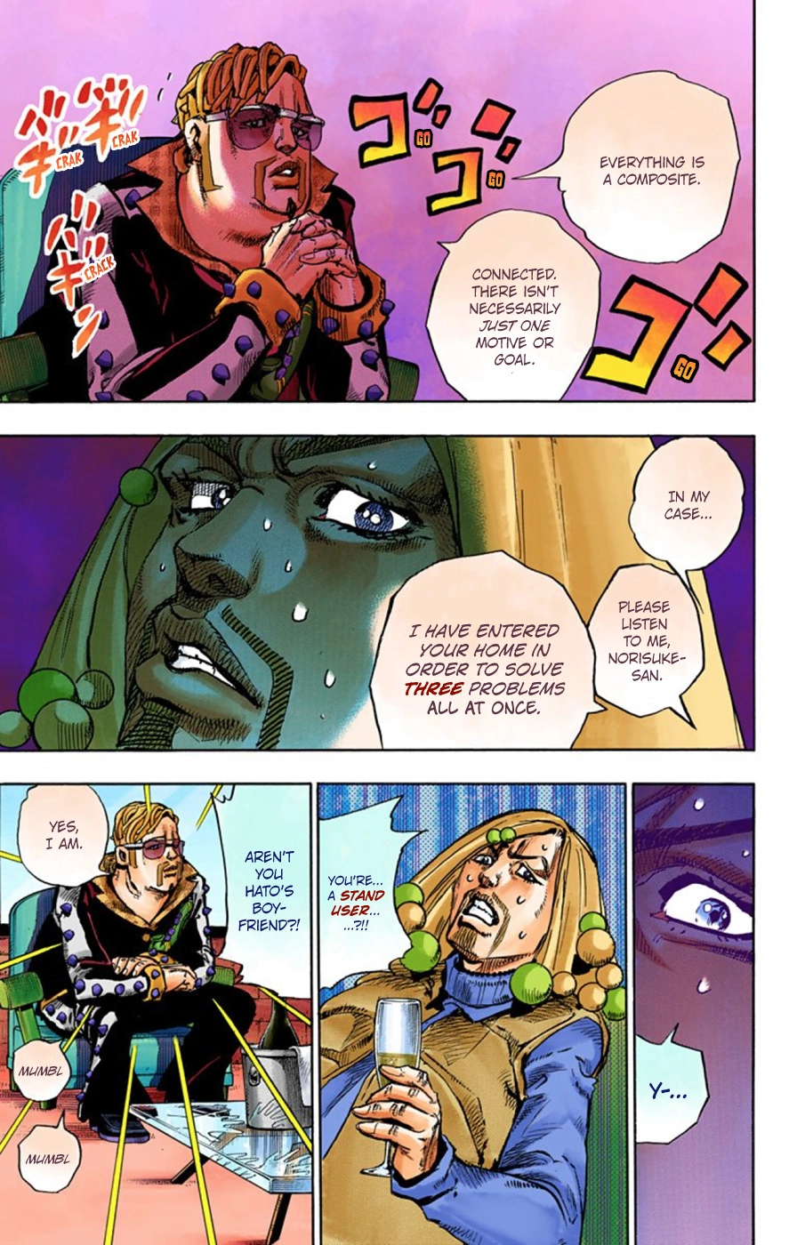 Read JoJolion Manga Online