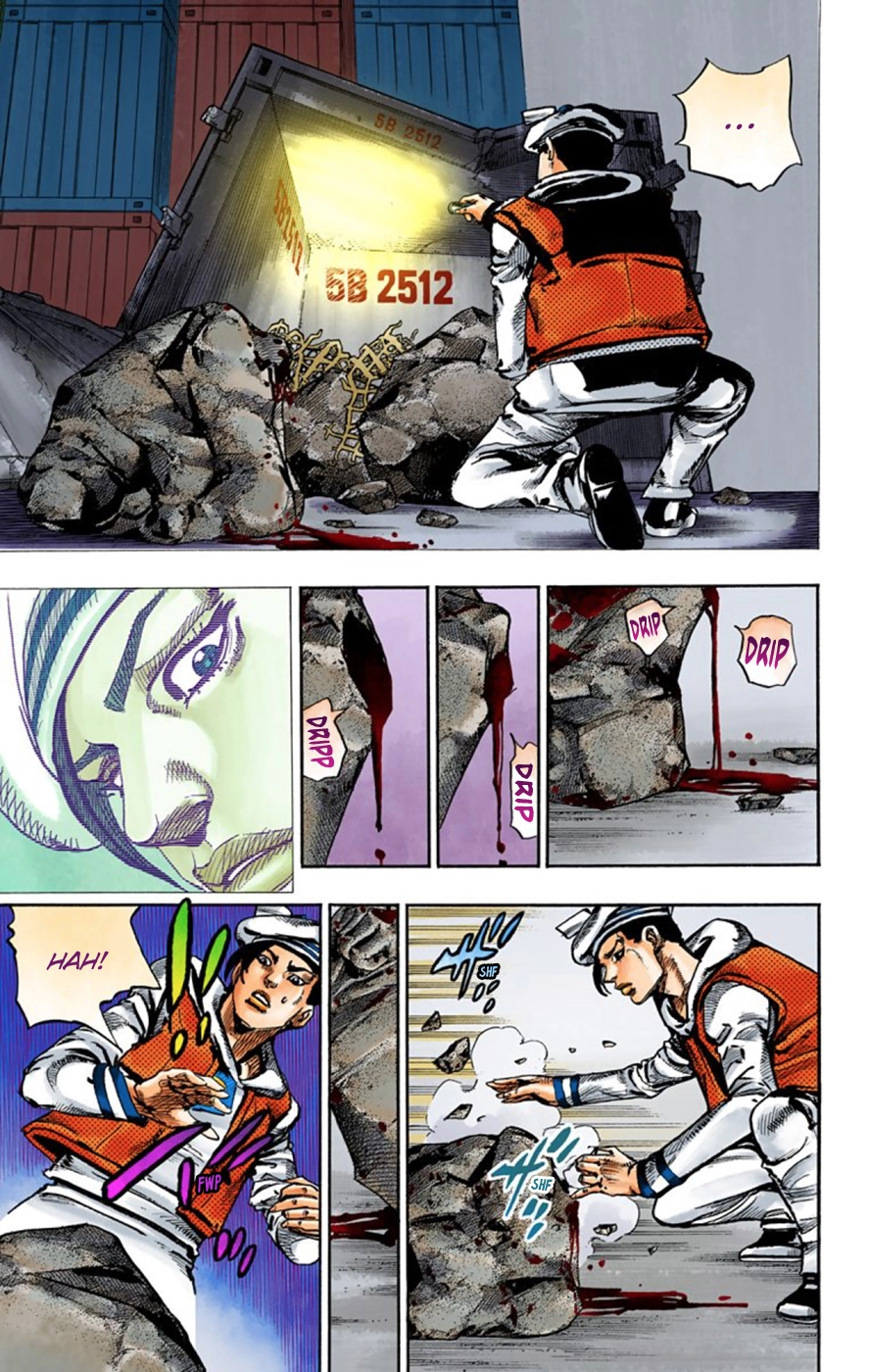 Read JoJolion Manga Online