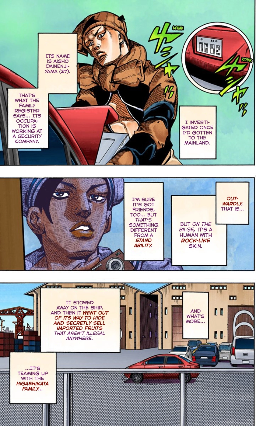 Read JoJolion Manga Online