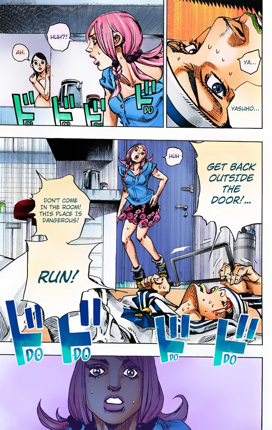Read JoJolion Manga Online