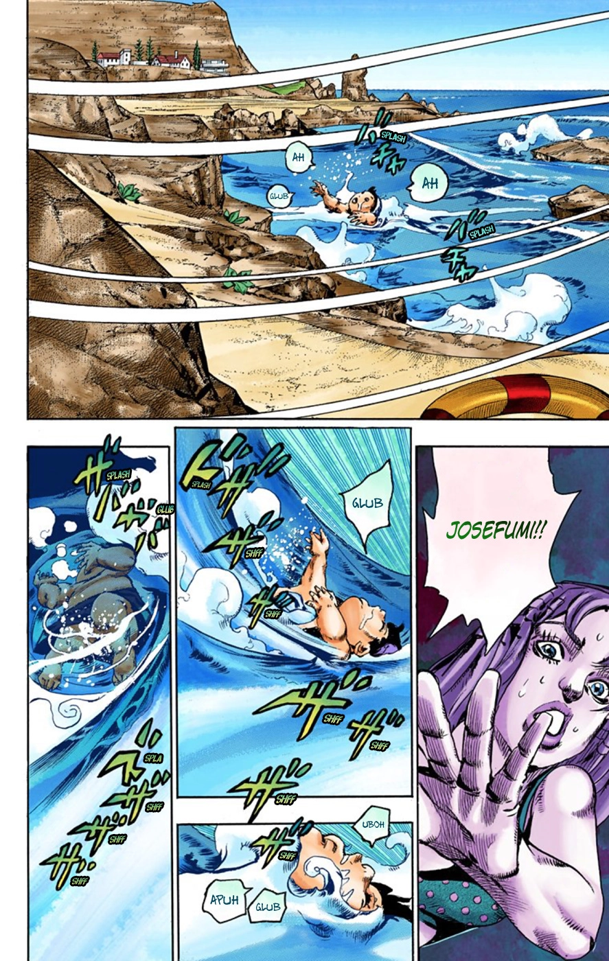 Read JoJolion Manga Online