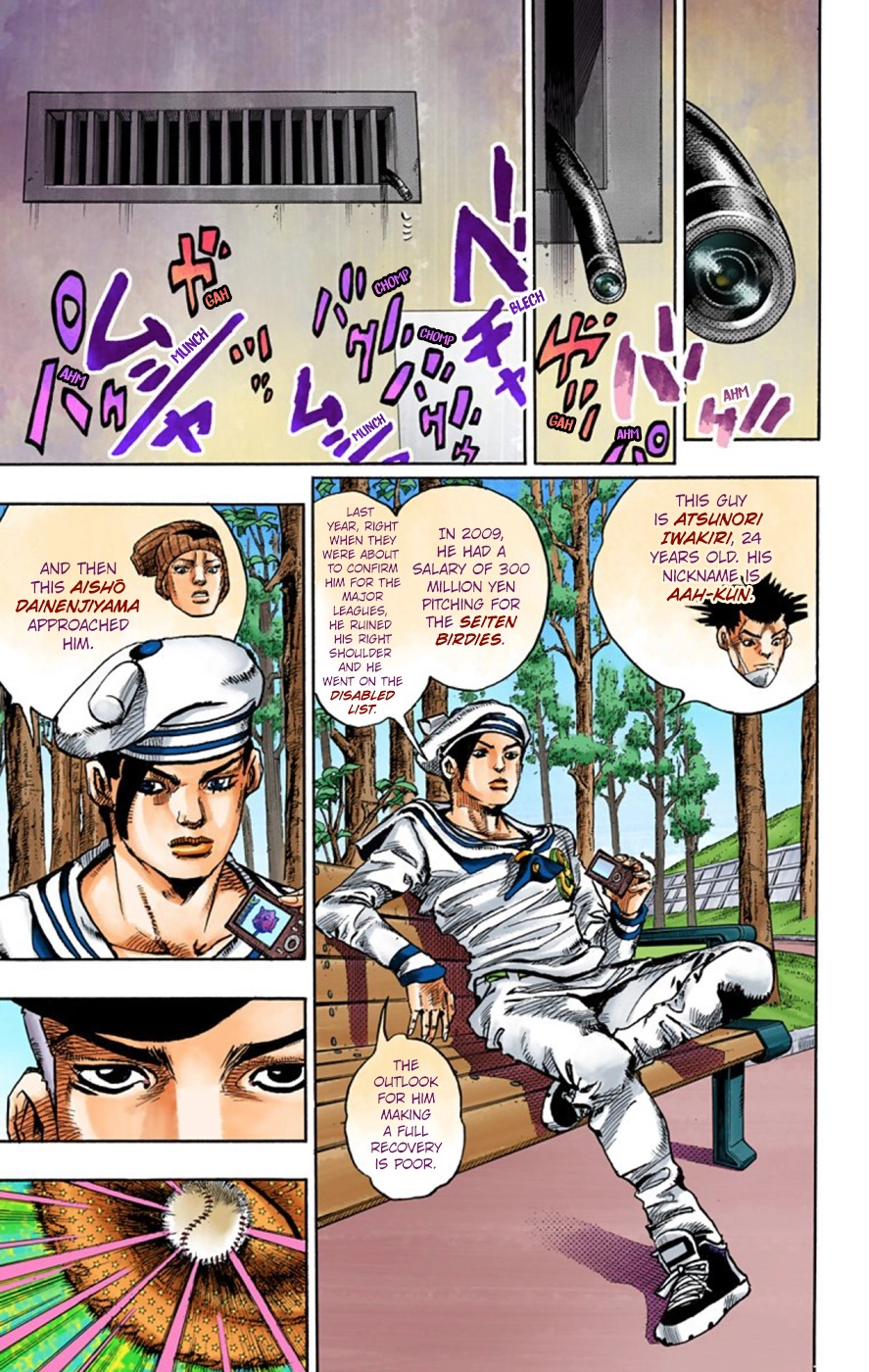 Read JoJolion Manga Online