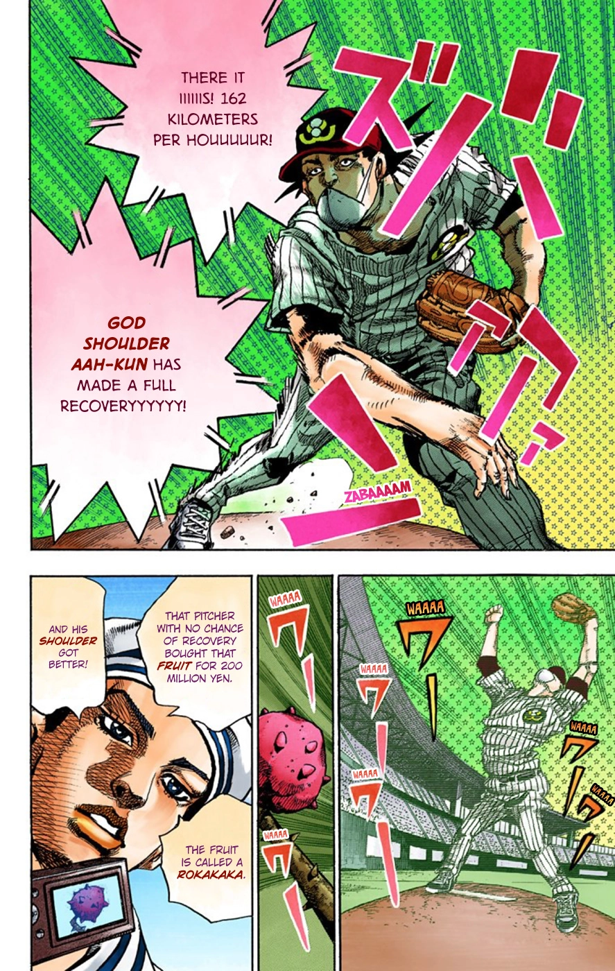 Read JoJolion Manga Online
