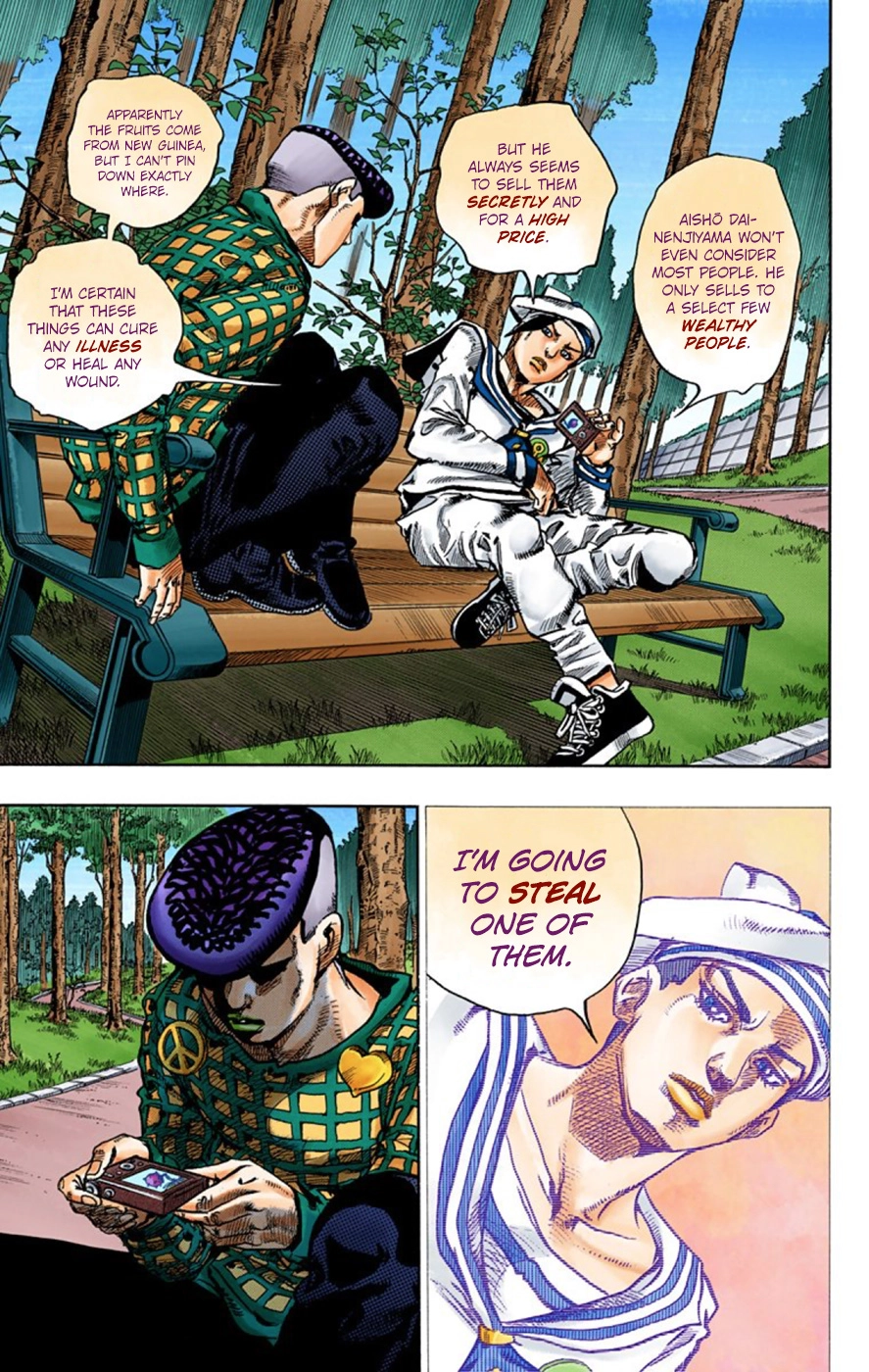 Read JoJolion Manga Online
