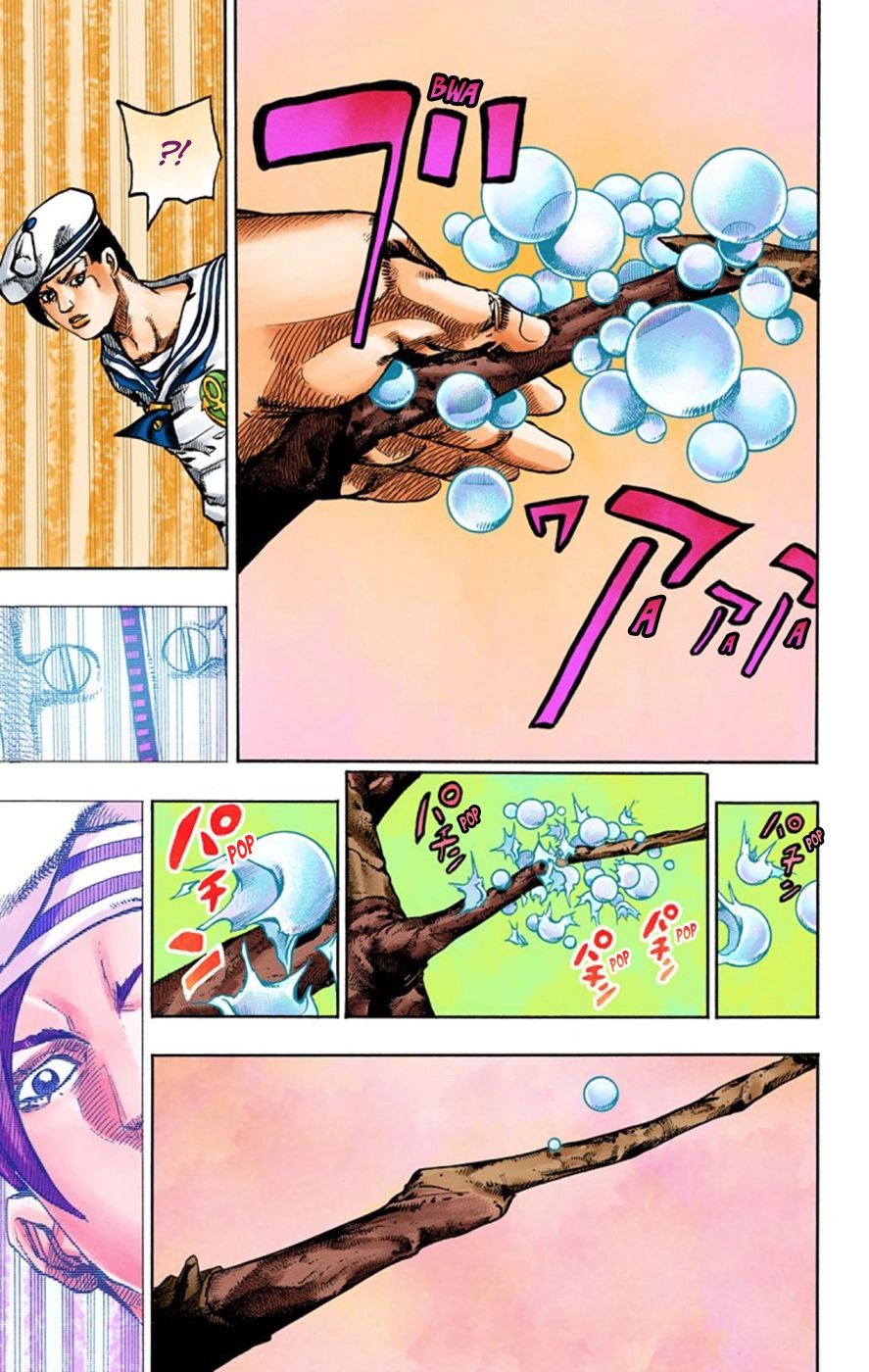Read JoJolion Manga Online