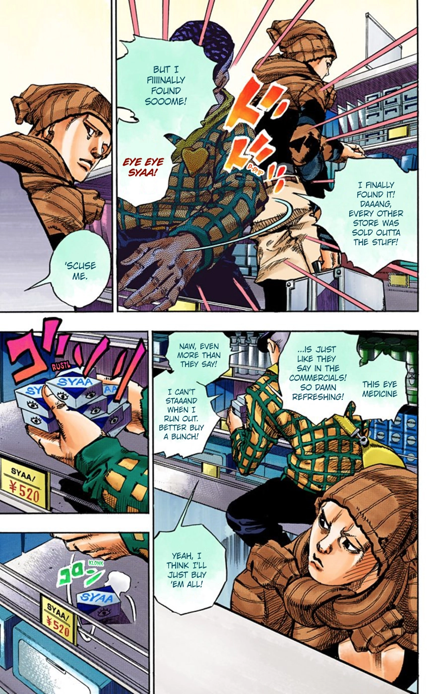 Read JoJolion Manga Online