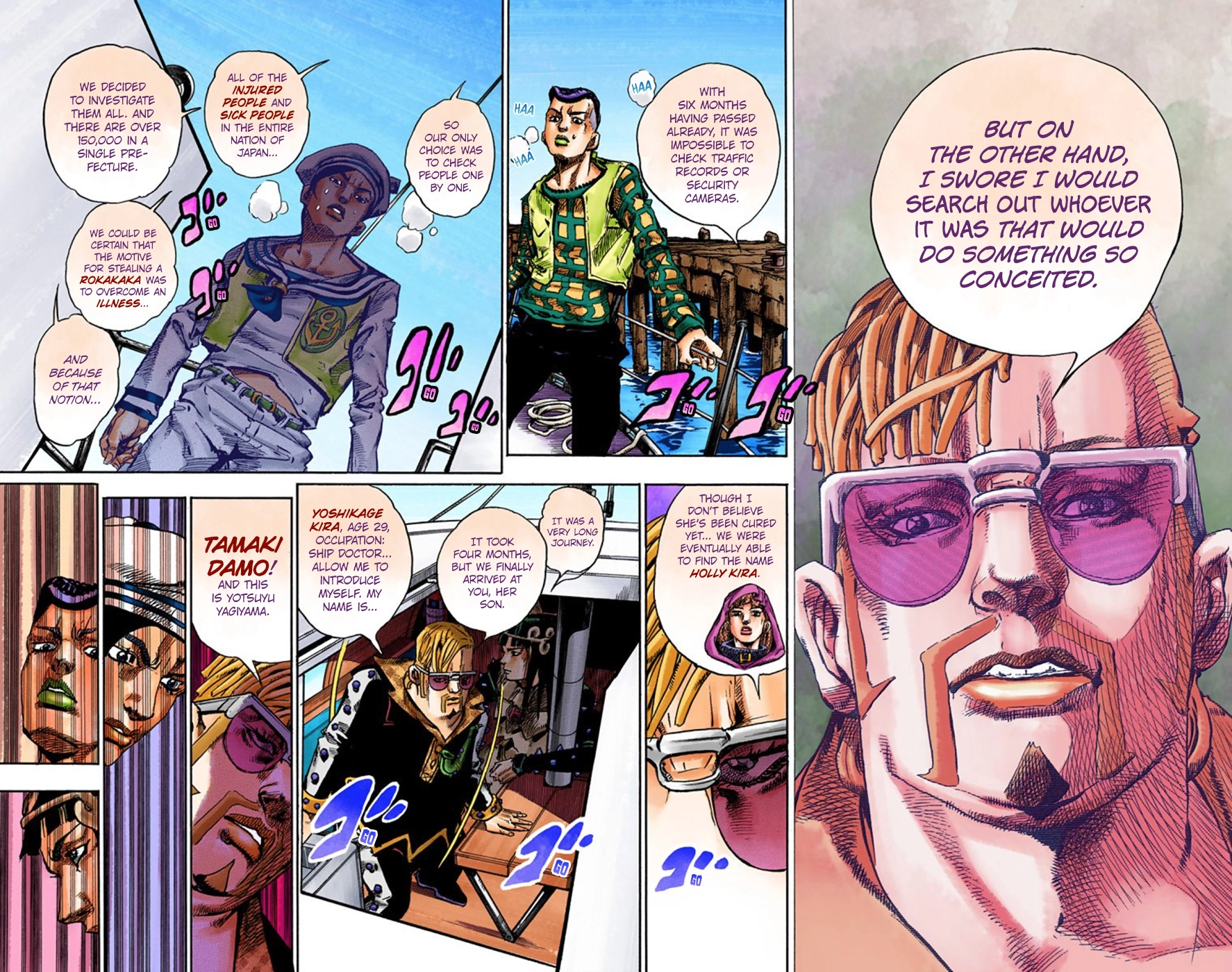 Read JoJolion Manga Online