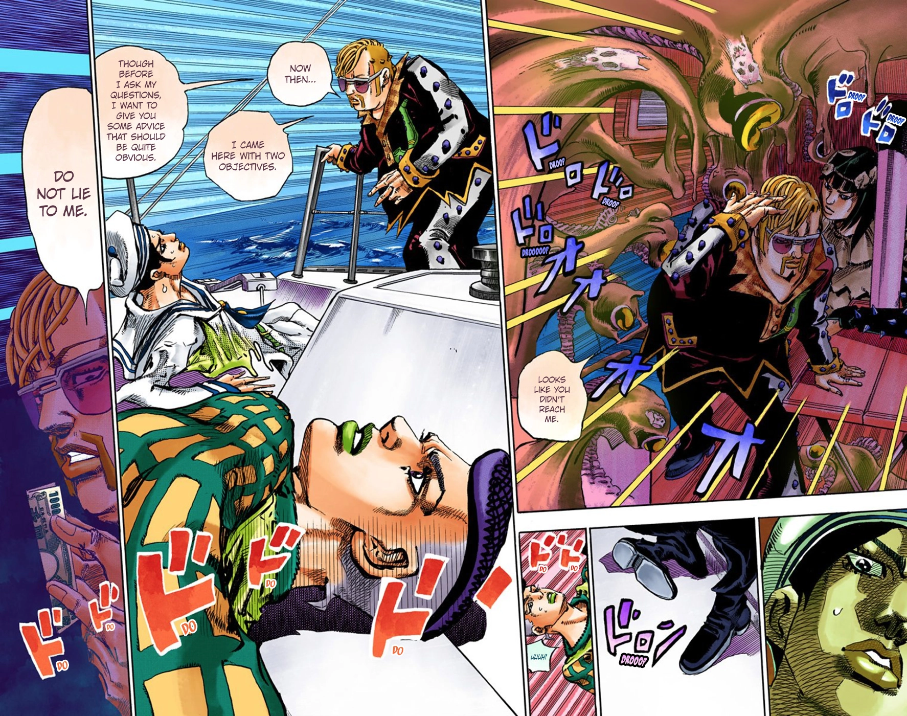 Read JoJolion Manga Online