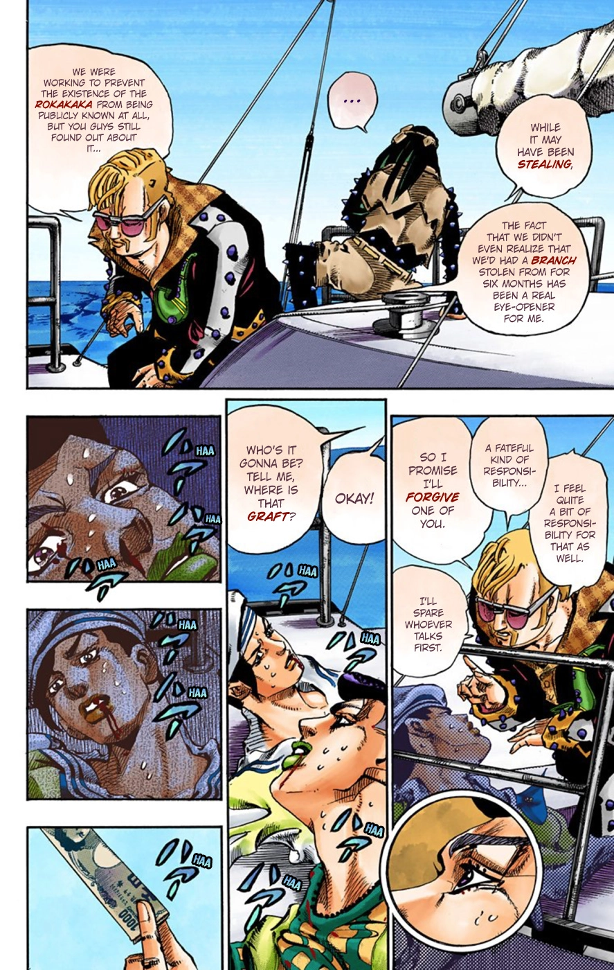 Read JoJolion Manga Online