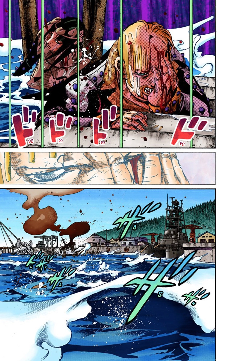 Read JoJolion Manga Online