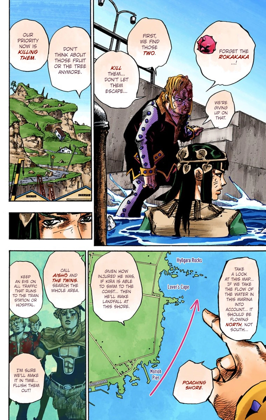 Read JoJolion Manga Online
