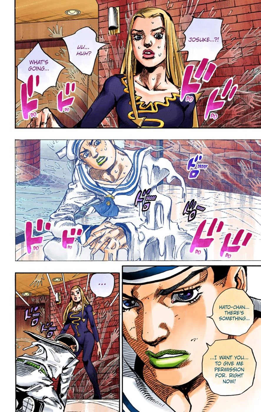 Read JoJolion Manga Online