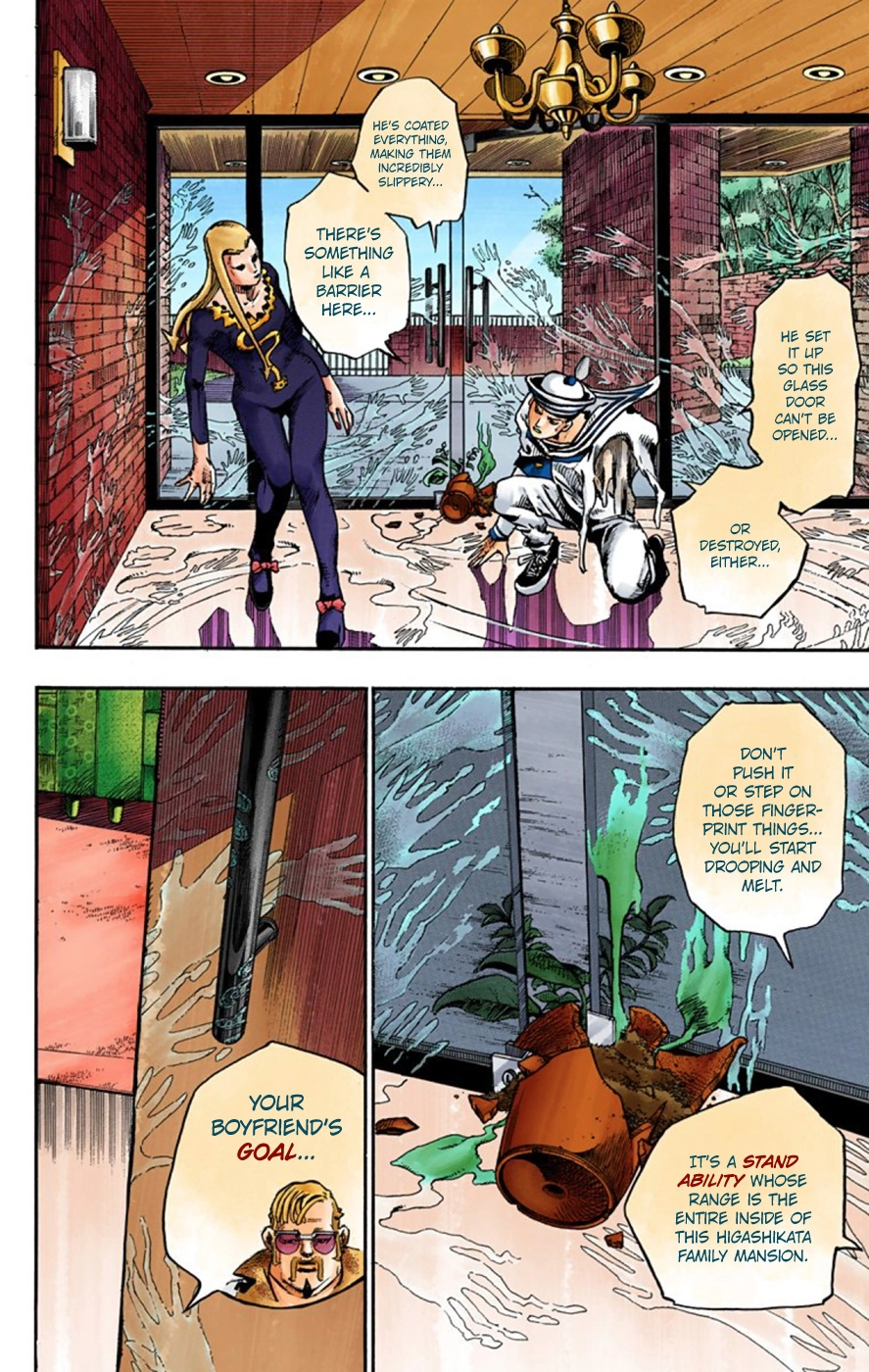 Read JoJolion Manga Online