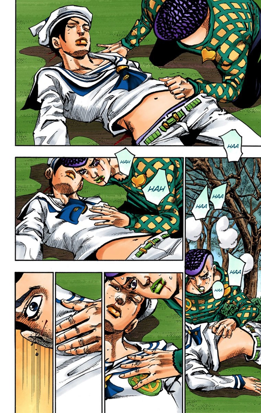 Read JoJolion Manga Online