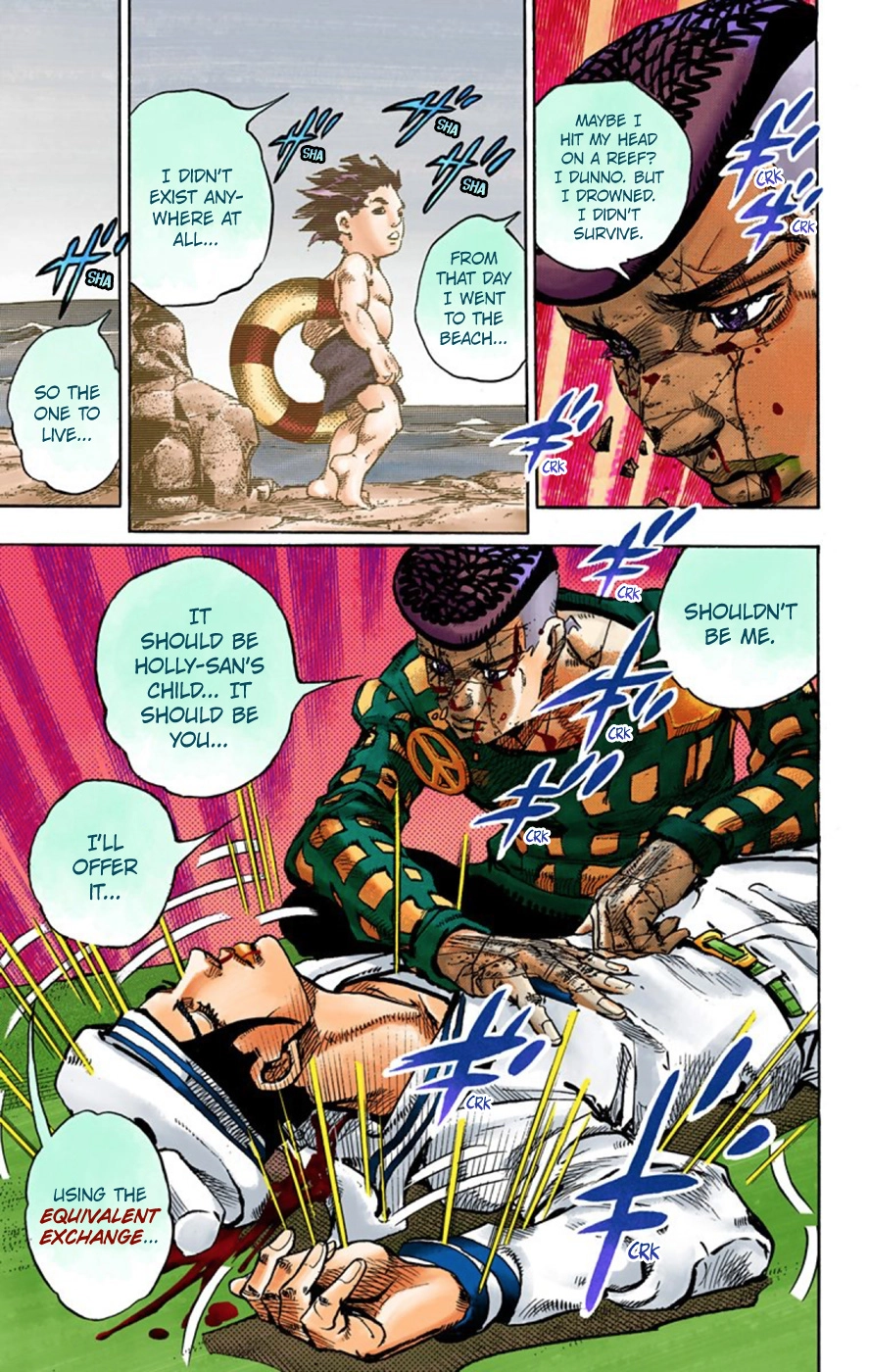 Read JoJolion Manga Online