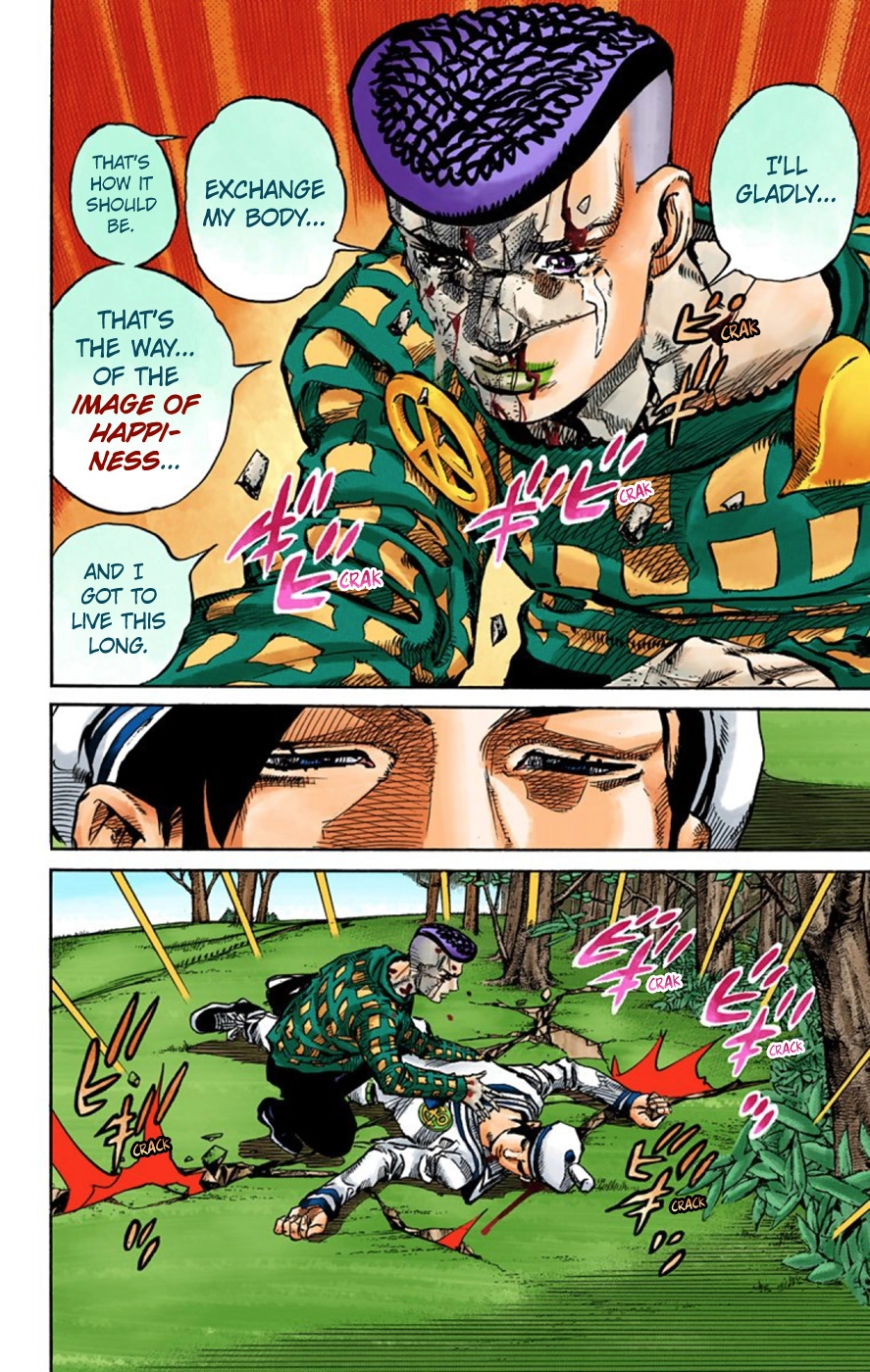 Read JoJolion Manga Online