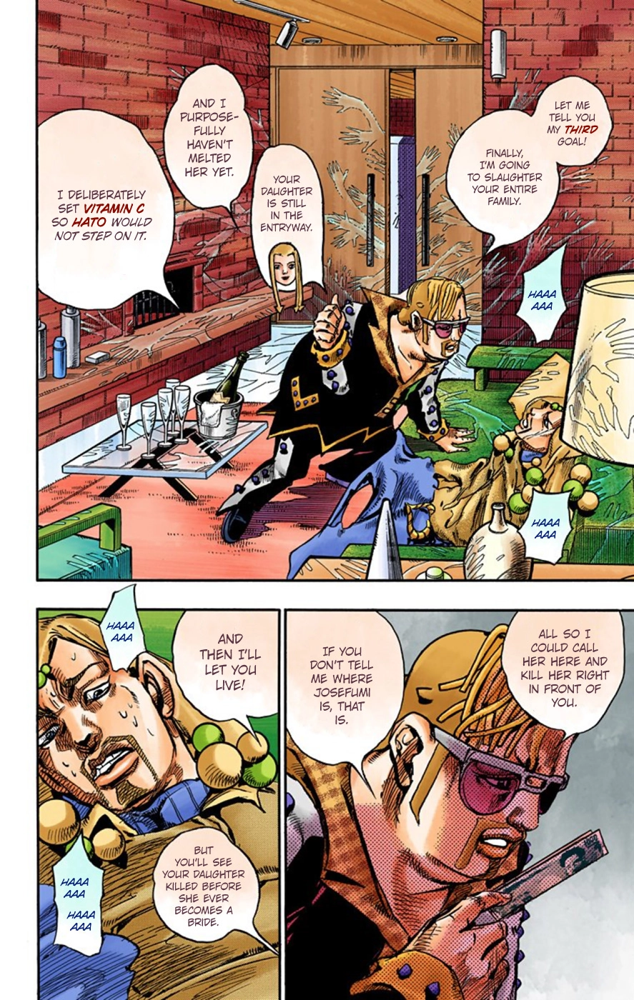 Read JoJolion Manga Online
