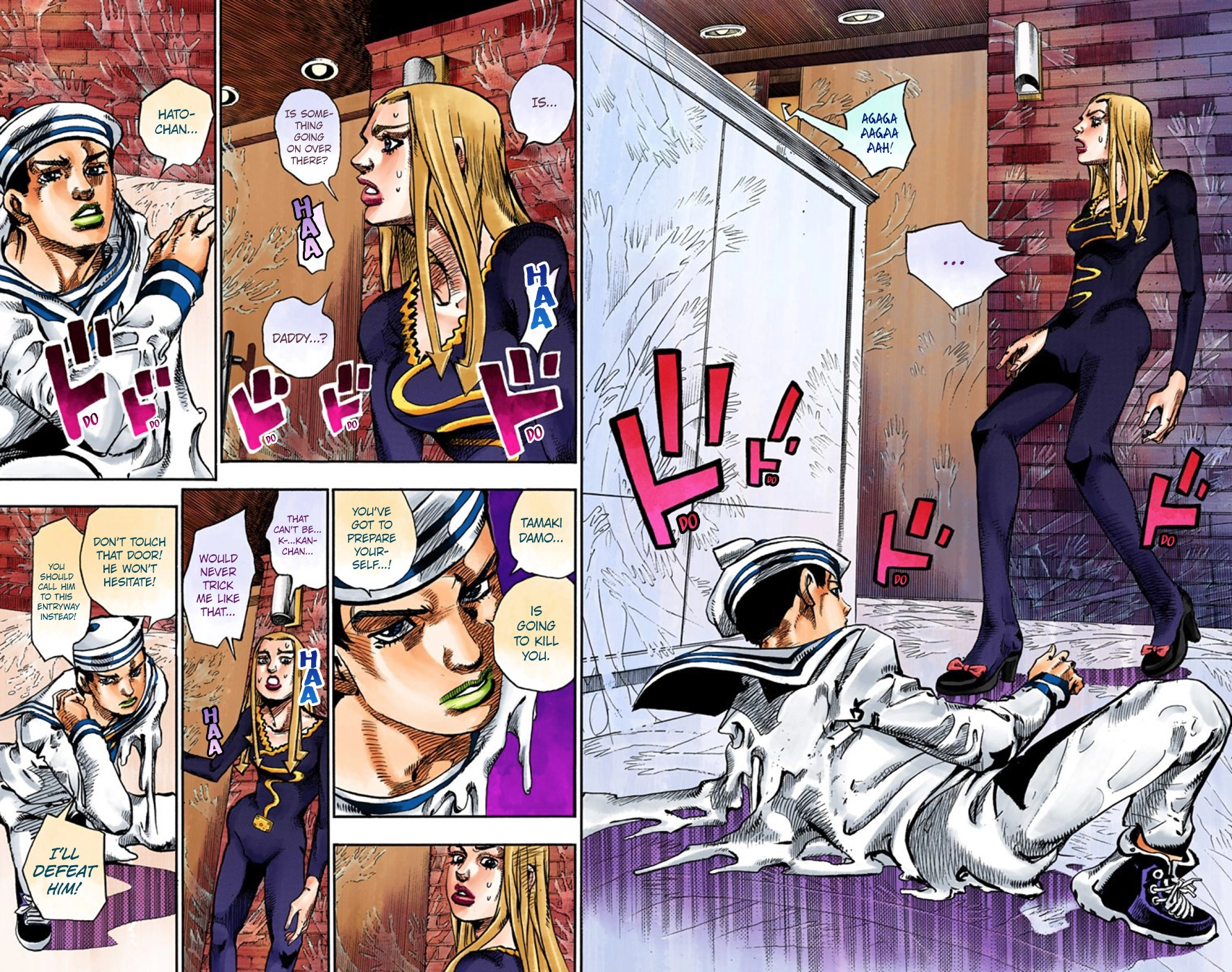 Read JoJolion Manga Online