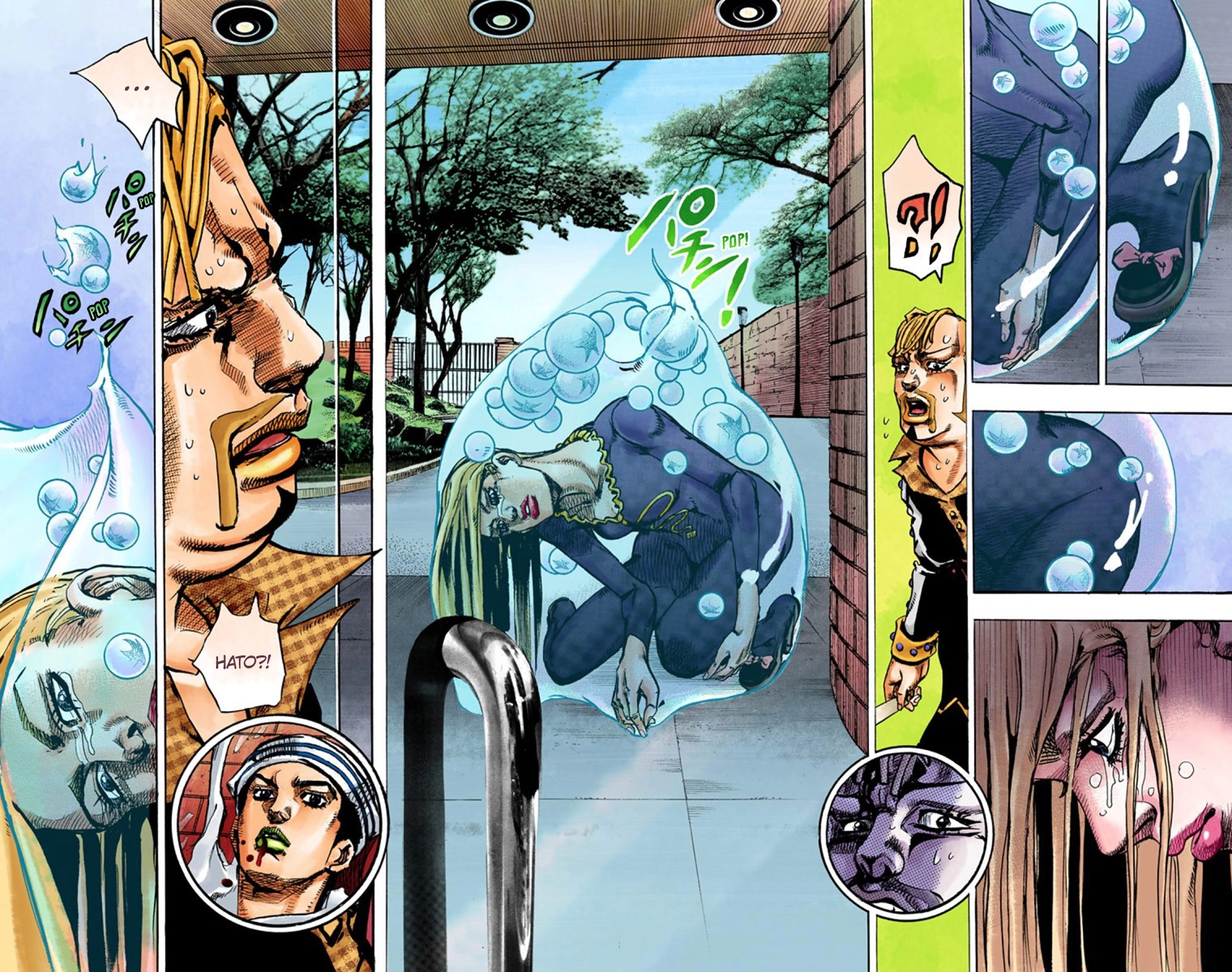 Read JoJolion Manga Online