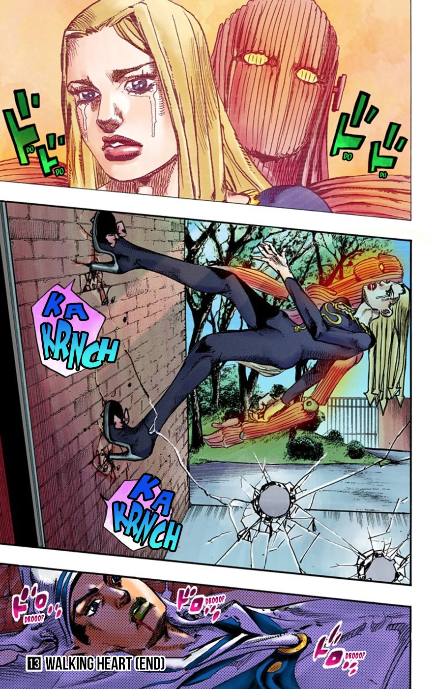 Read JoJolion Manga Online