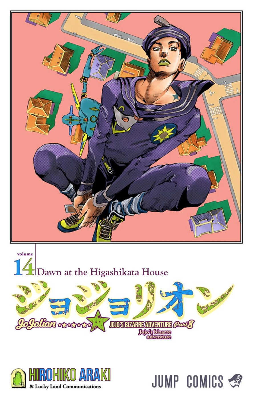 Read JoJolion Manga Online