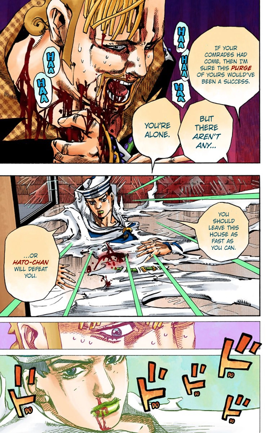 Read JoJolion Manga Online