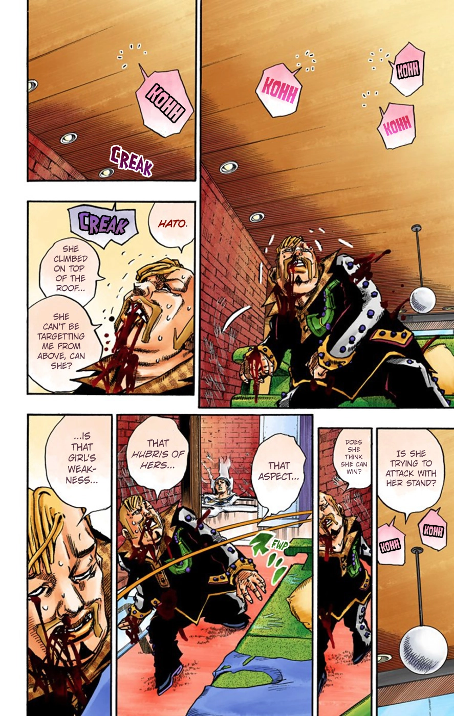 Read JoJolion Manga Online