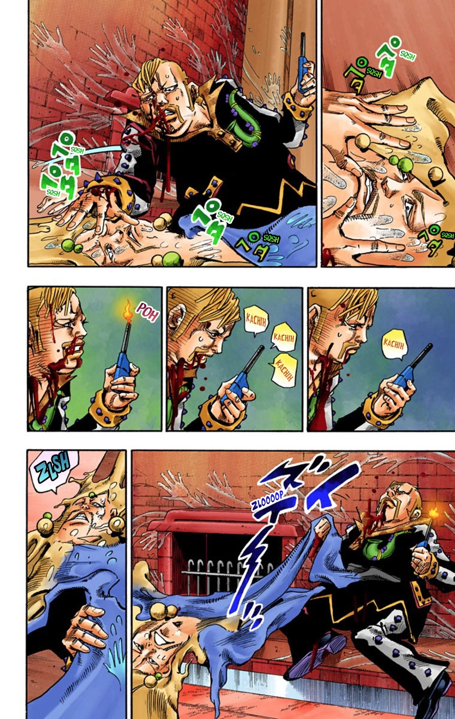 Read JoJolion Manga Online