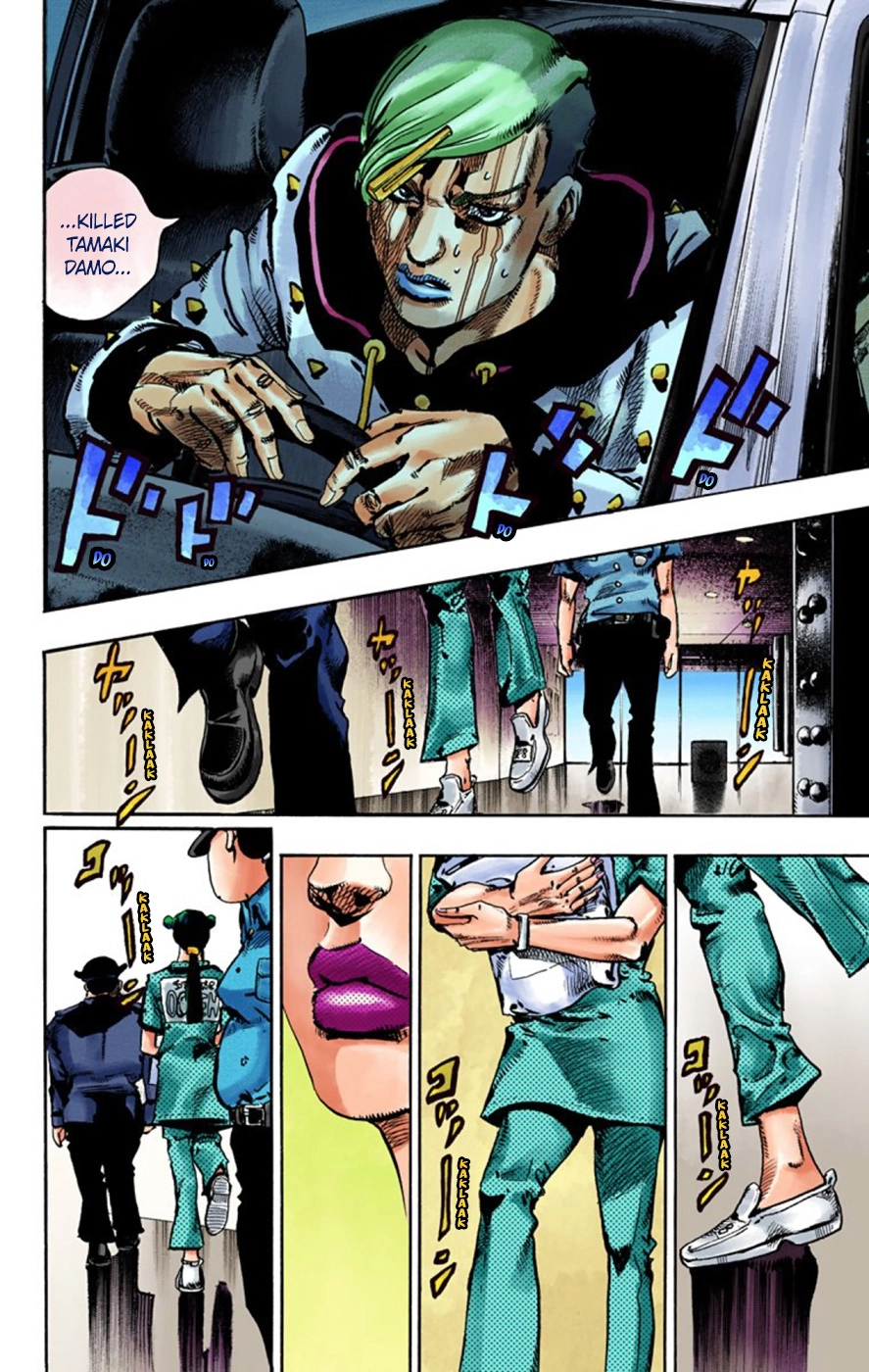 Read JoJolion Manga Online