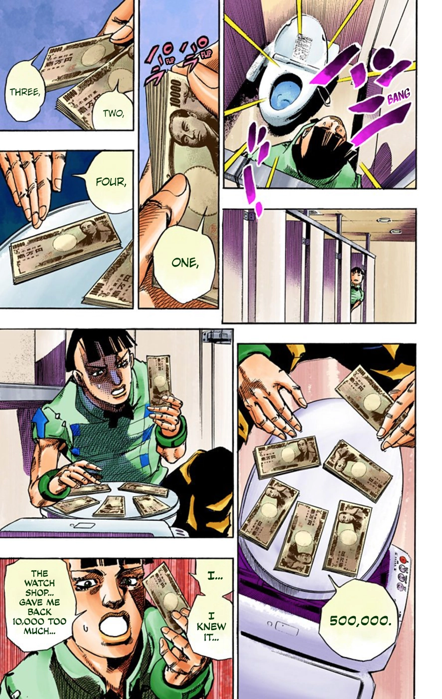 Read JoJolion Manga Online