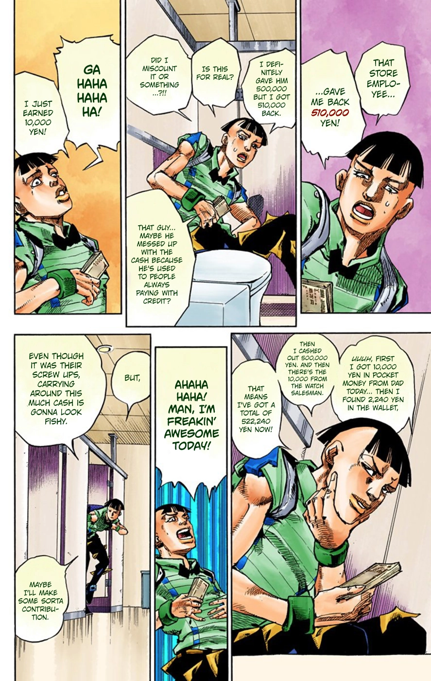Read JoJolion Manga Online