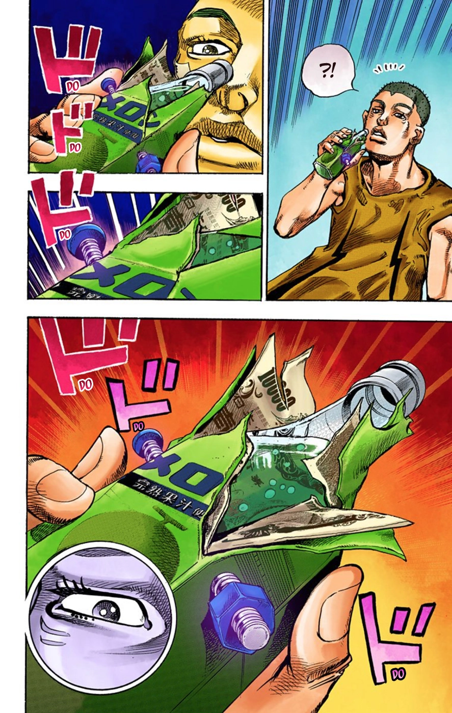 Read JoJolion Manga Online