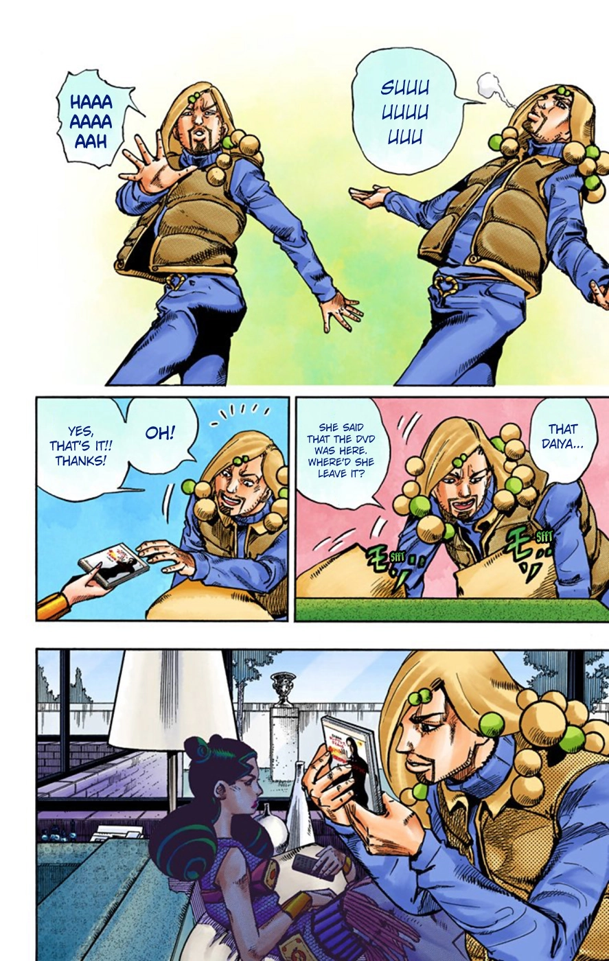 Read JoJolion Manga Online