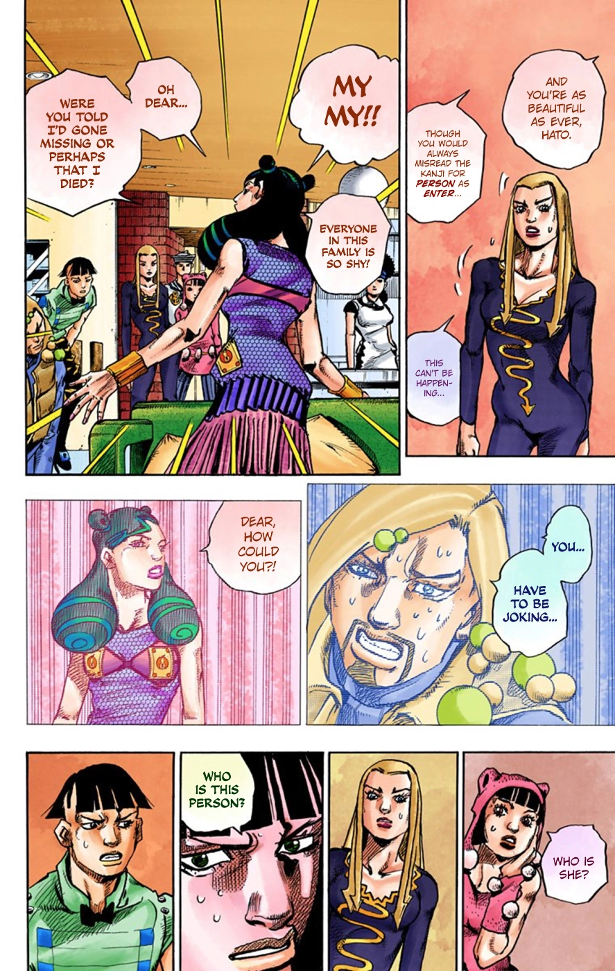 Read JoJolion Manga Online
