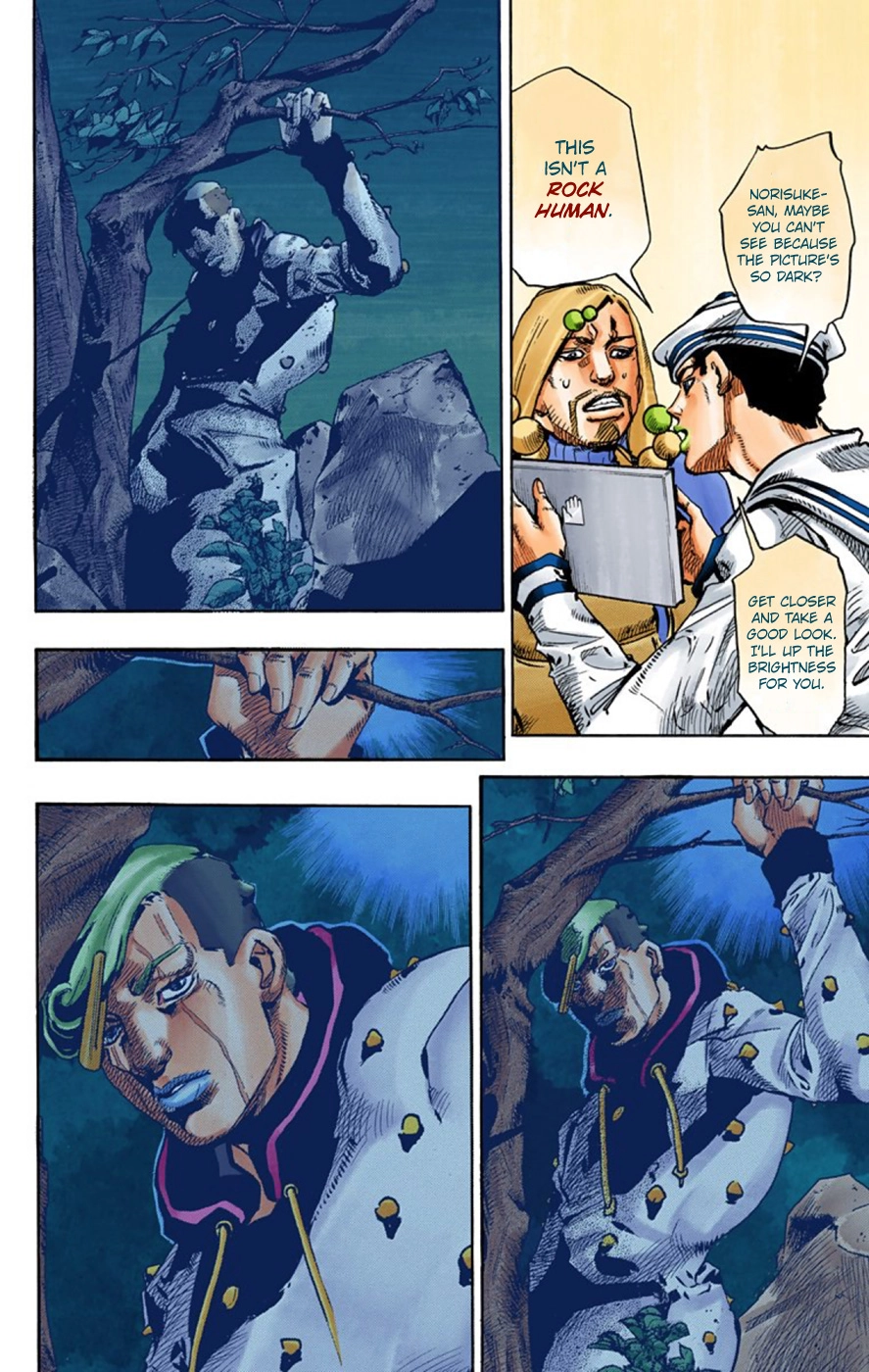 Read JoJolion Manga Online