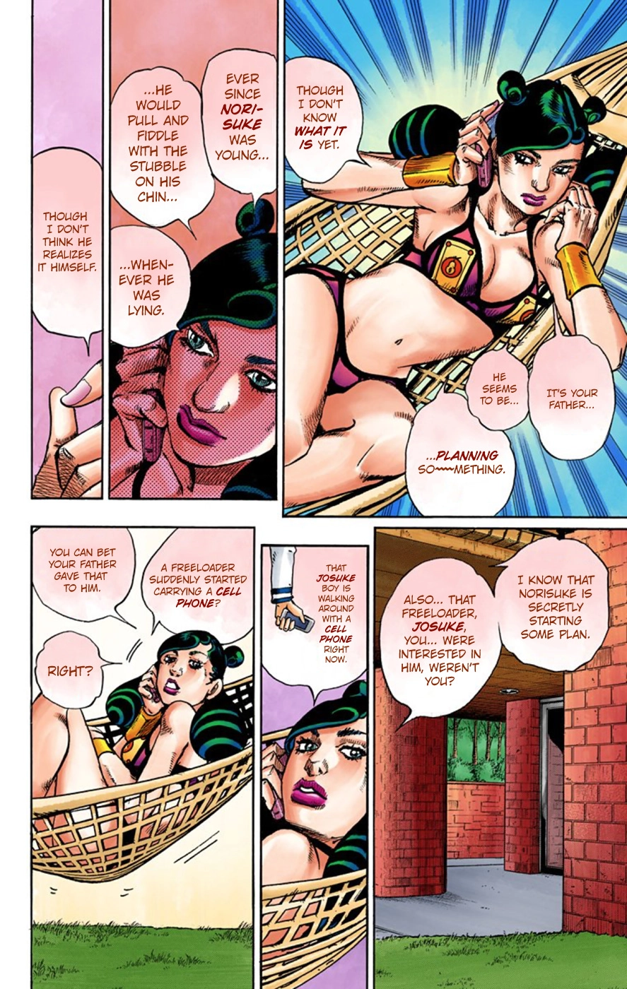 Read JoJolion Manga Online