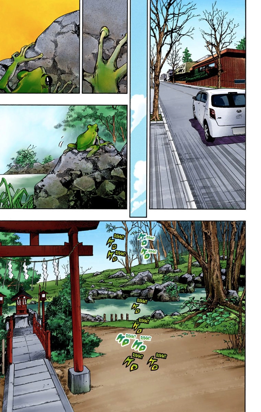 Read JoJolion Manga Online
