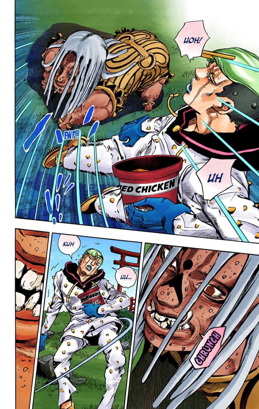 Read JoJolion Manga Online