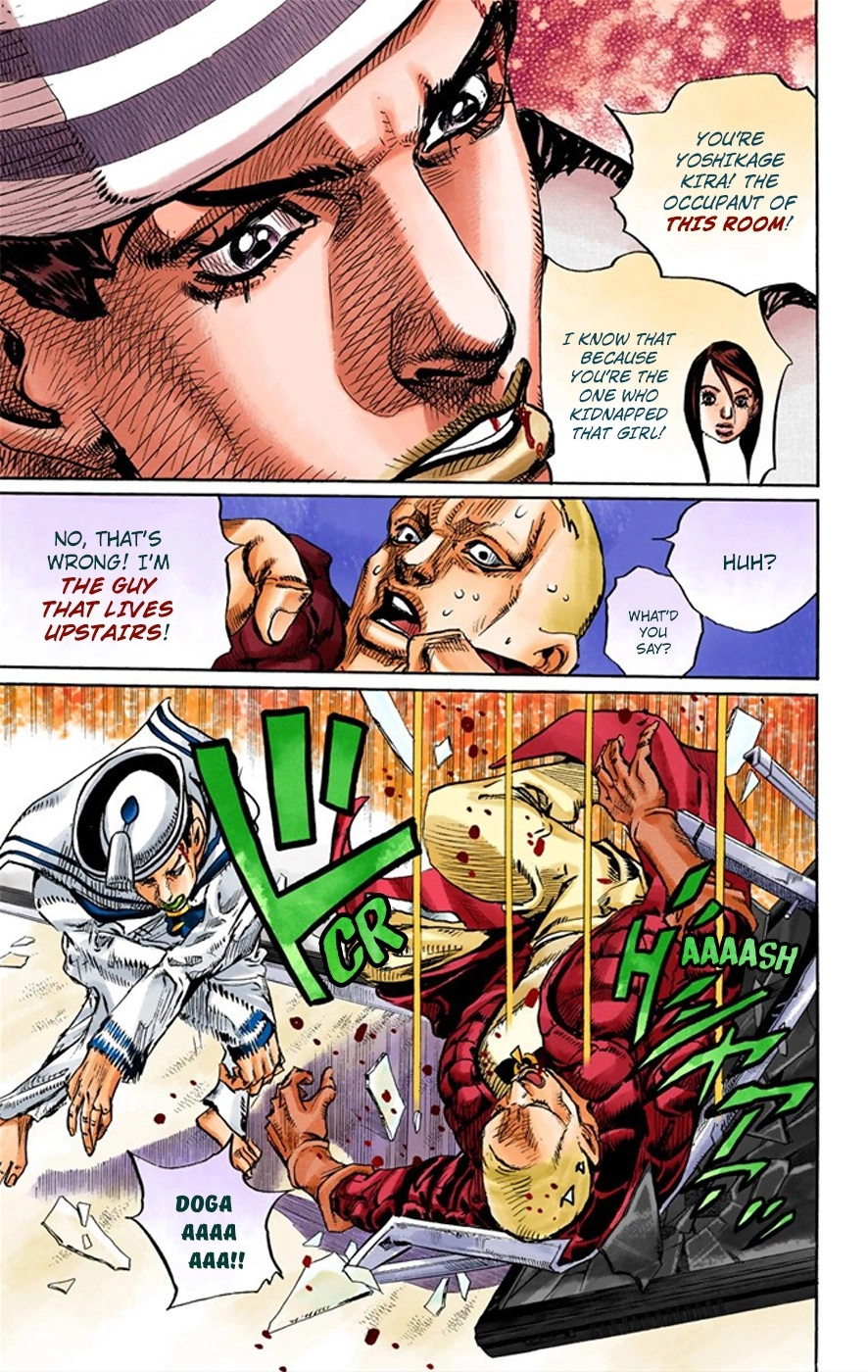Read JoJolion Manga Online