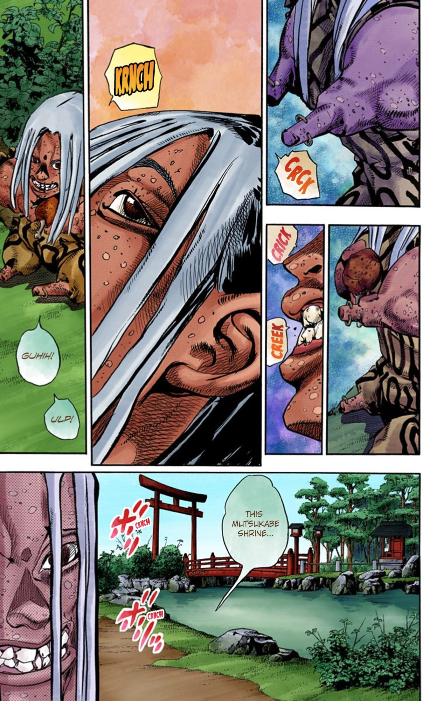 Read JoJolion Manga Online