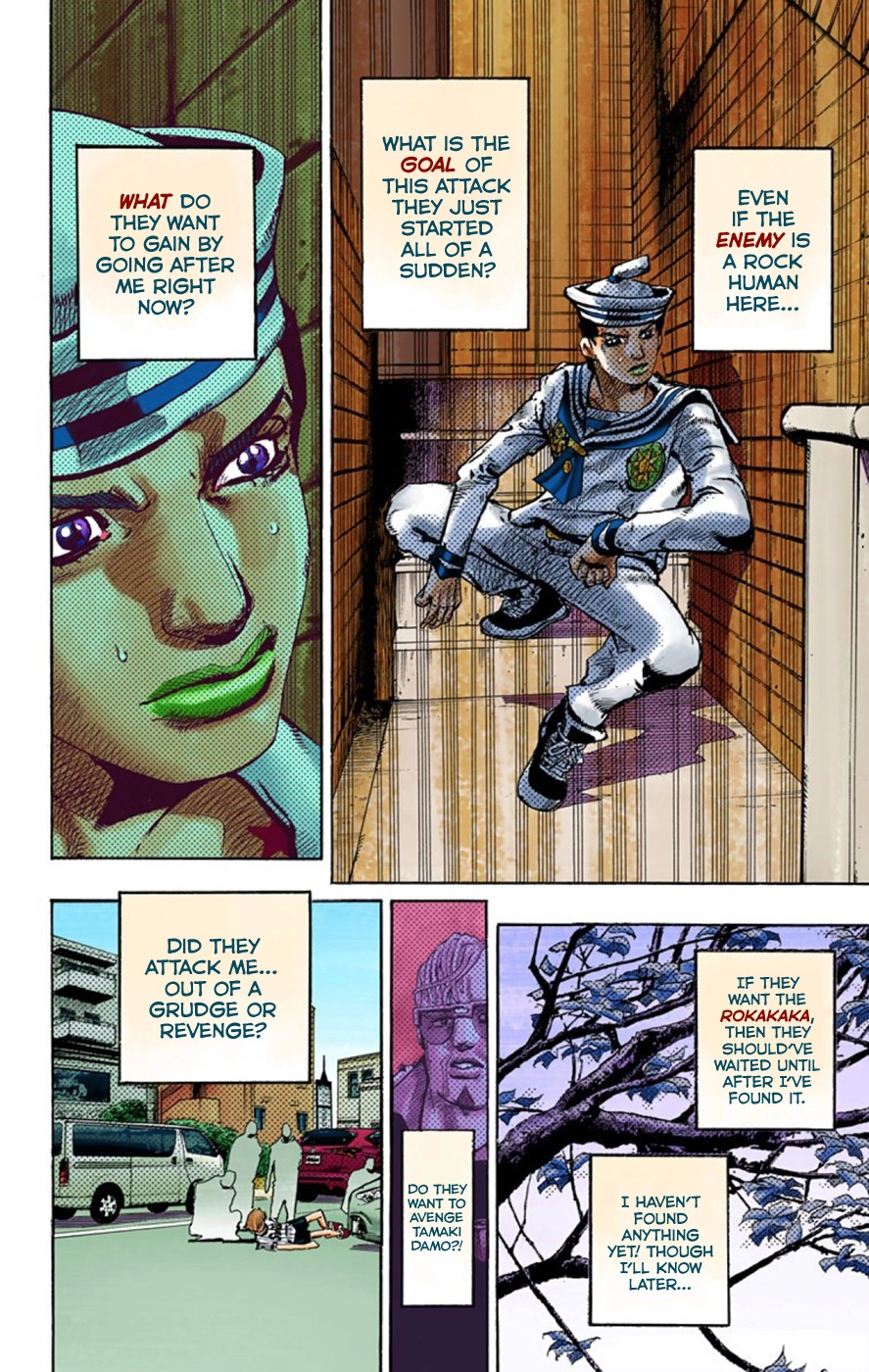Read JoJolion Manga Online