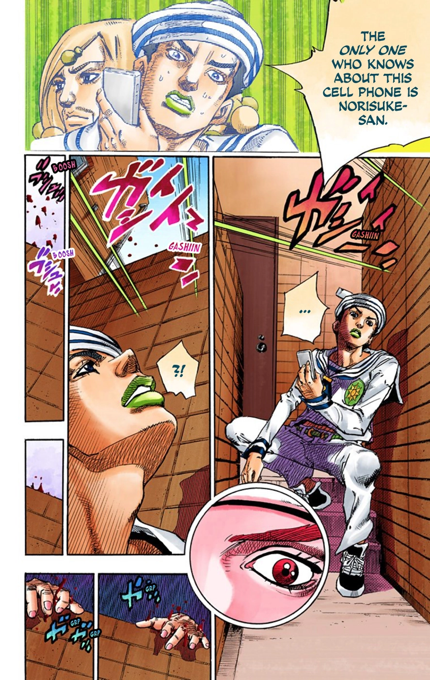 Read JoJolion Manga Online